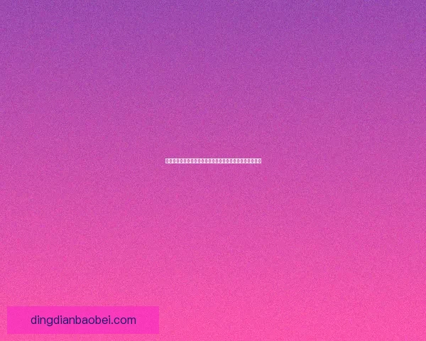 剑侠世界激活码领取攻略全解析畅享超值礼包与精彩游戏体验