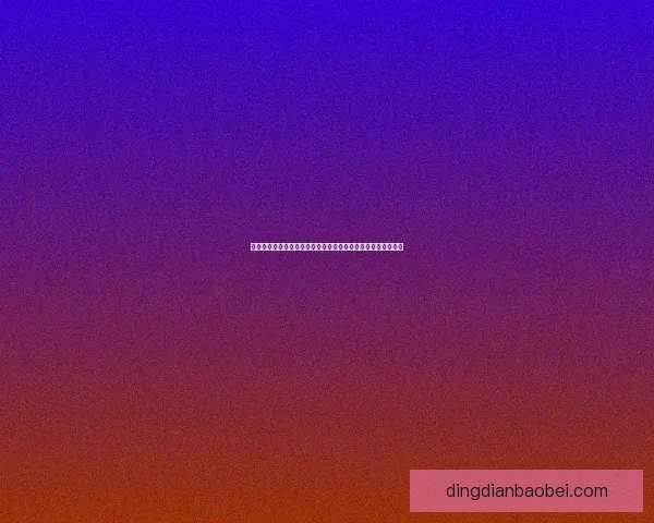 巡游颂歌：探索与传承的交响乐章，漫游文化与历史的时空之旅